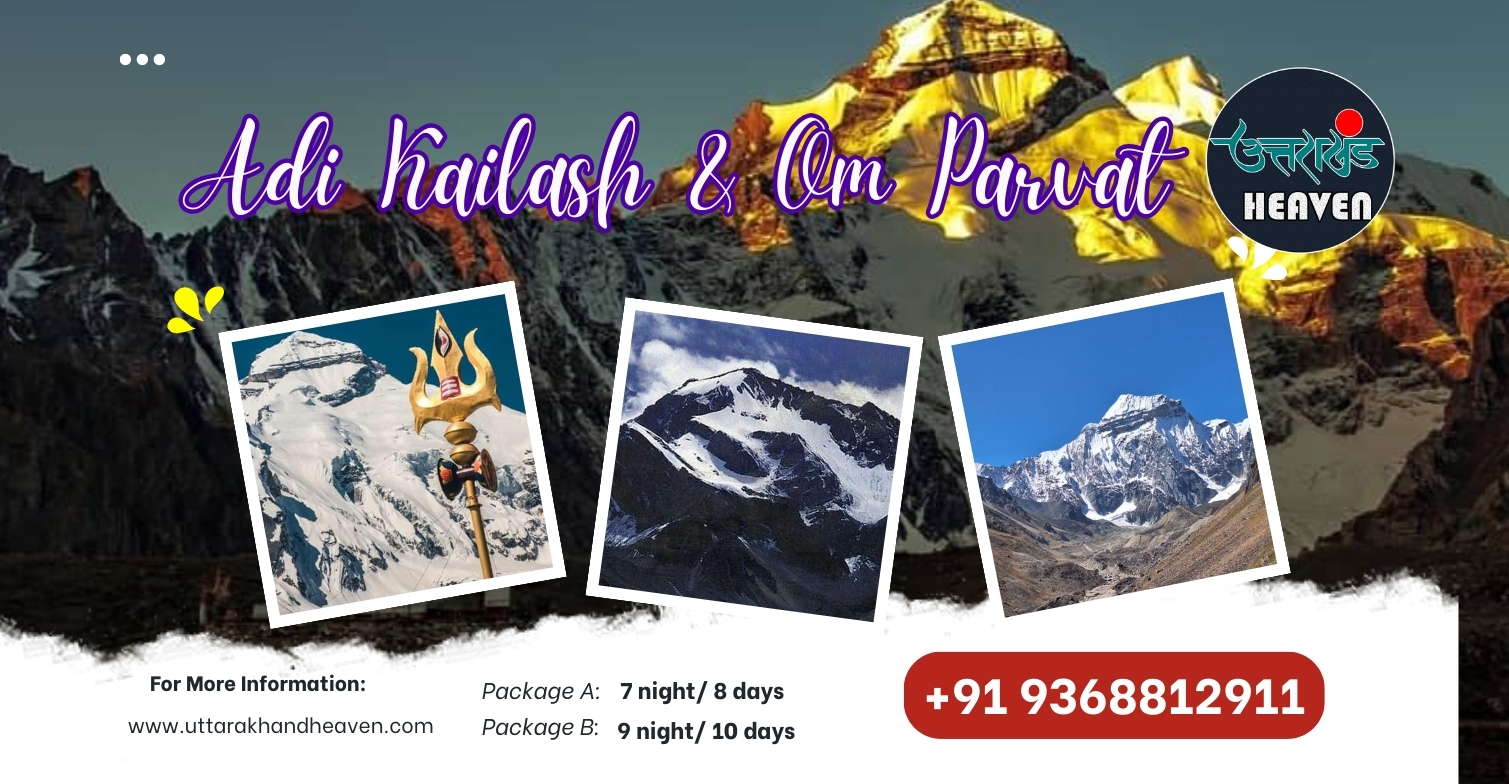 Adi Kailash And Om Parvat Yatra From Kathgodam